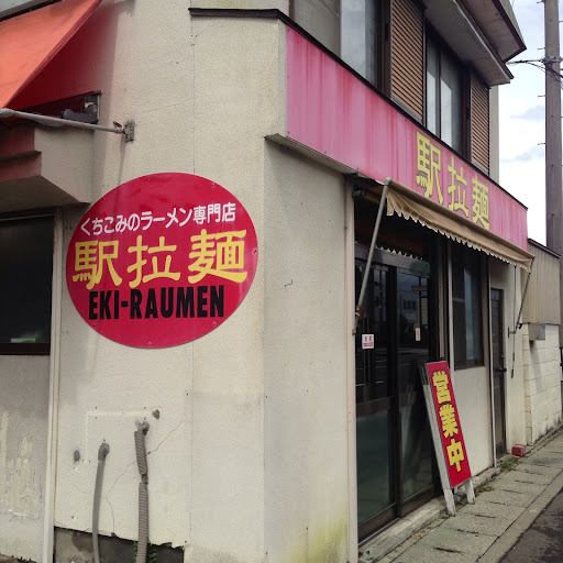 20130904133517.jpg