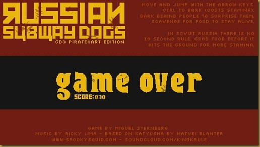 ゲームオーバー ゲームオーバー