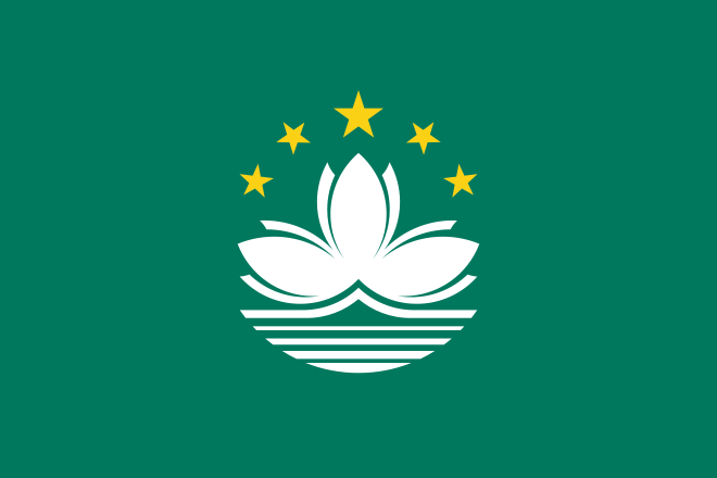 [Bandeira%2520de%2520Macau%255B2%255D.png]
