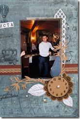 IMG_3684 IMG_3684