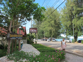 เที่ยวหาดบ้านกรูดในวันแม่วันที่ 2