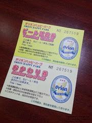 CAM08236 CAM08236