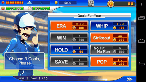 Baseball Superstars&reg; 2012-20