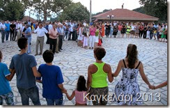 IMG_2492 IMG_2492
