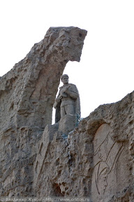 Фрагмент стены