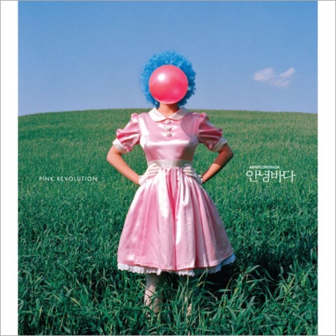 Cover (2) Cover (2)