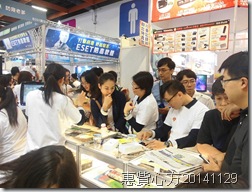CIMG3173 CIMG3173