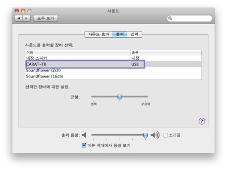 사운드.jpg 사운드