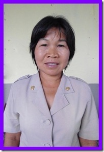 ครูอุบลรัตน์ ครูอุบลรัตน์