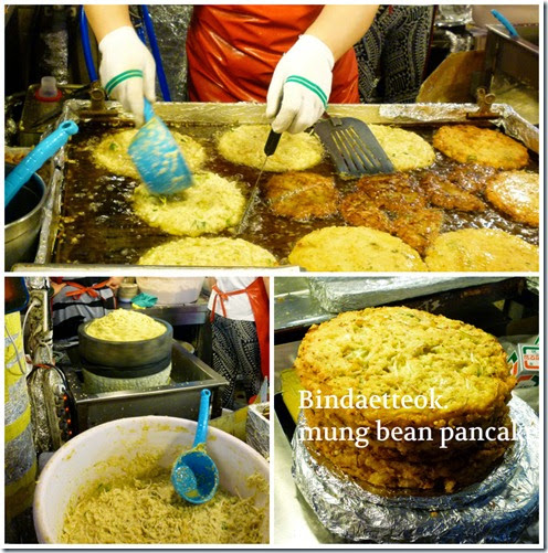 bindaetteok_collage bindaetteok_collage