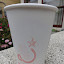 SF Street Food Fest Ritual Coffee.JPG