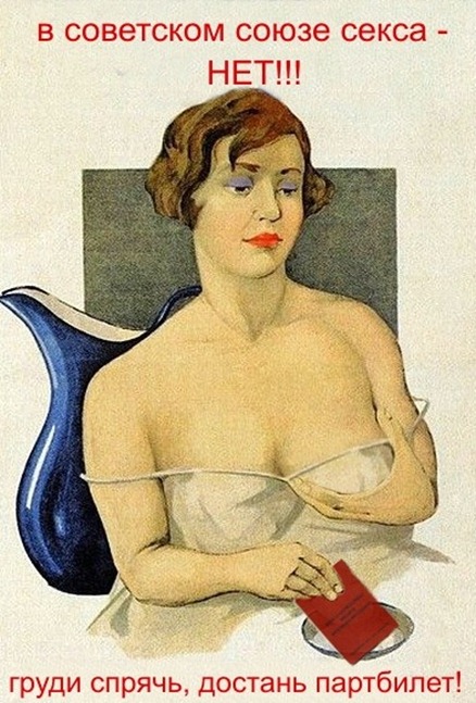 Scr_00583