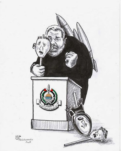 Belokonenko1 2014-07-11.jpg