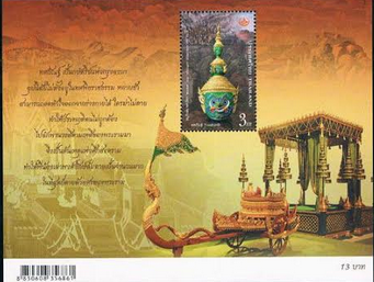 [image%255B12%255D.png]