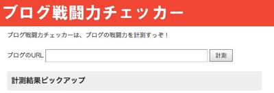 Check.jpg Check