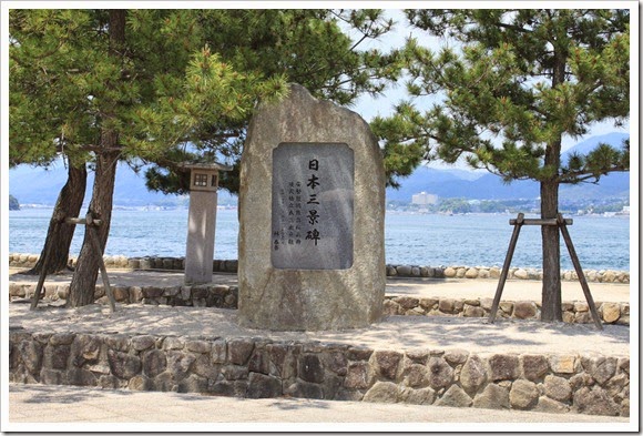 2014年環瀨戶內海自駕遊_Day5_51