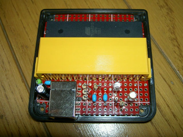 [PICT6912%255B4%255D.jpg]