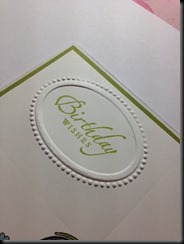 IMG_0748 IMG_0748