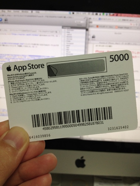 20120704013832.jpg 20120704013832