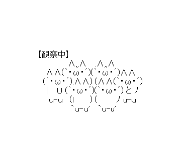 LINE Sticker size W370×H320