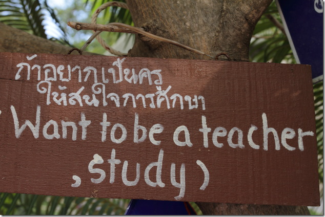 Another signboard at Wat Chedi Luang, Chiang Mai