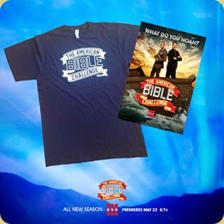 prize pack prize pack