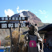 hokkaido_284.jpg