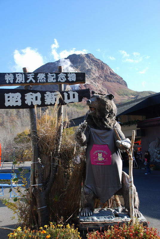 hokkaido_284.jpg