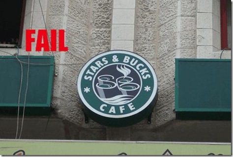 Knock-Off-Brand-Fail-01