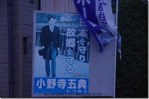 IMGP8552 IMGP8552