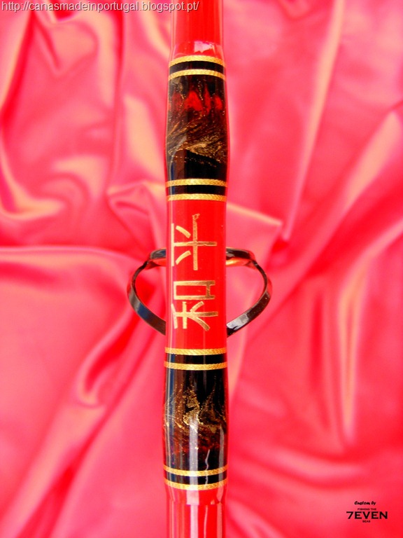 [dragonrod-guide1%255B9%255D.jpg]