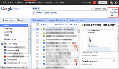 [google%2520docs-01%255B2%255D.png]