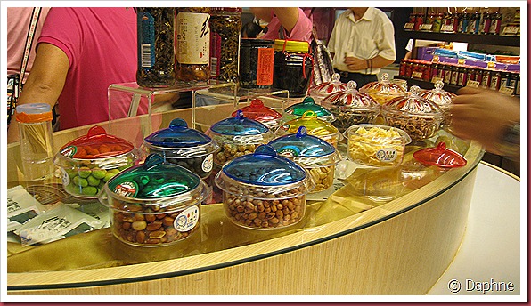 IMG_3882 IMG_3882
