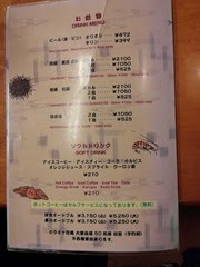 CAM09425 CAM09425