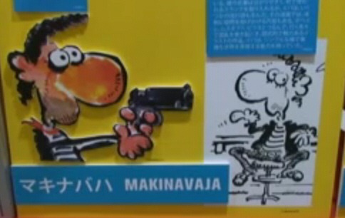 [makinavaja%255B4%255D.jpg]