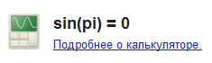 [image%255B2%255D.png]
