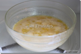 IMG_6650 IMG_6650