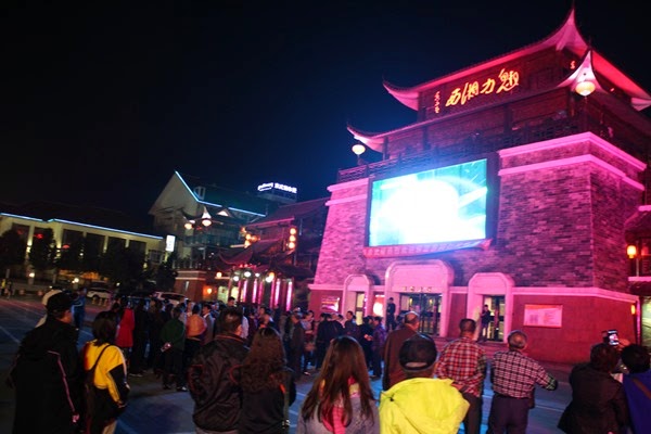 [IMG_2345%255B13%255D.jpg]