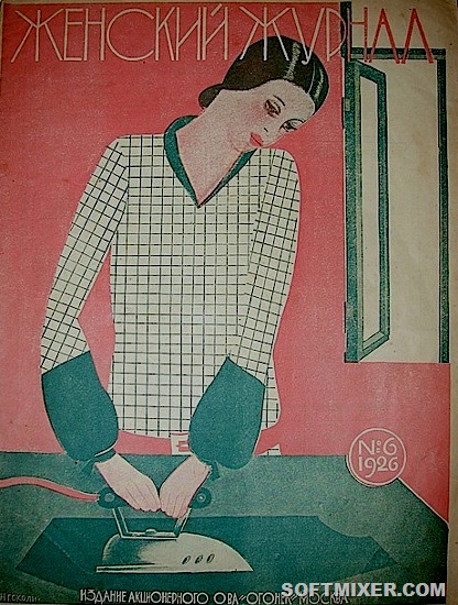 [3032112_sbig1%255B17%255D.jpg]