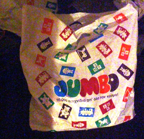 [JUMBO%255B5%255D.jpg]