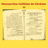 Manuscritos Califales (57)