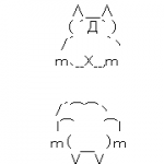 Ameba icon size W150xH150