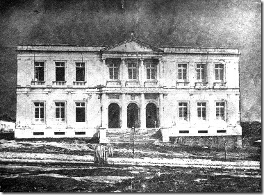 Construção do Ginasyo Dom Pedro II<br />Fonte: Carmélia Esteves de Castro<br />Coleção: Jorge Herrán