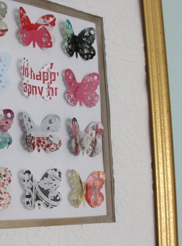 [IMG_2664%255B11%255D.jpg&description=Feature Friday: Welcome to Della’s Room')]