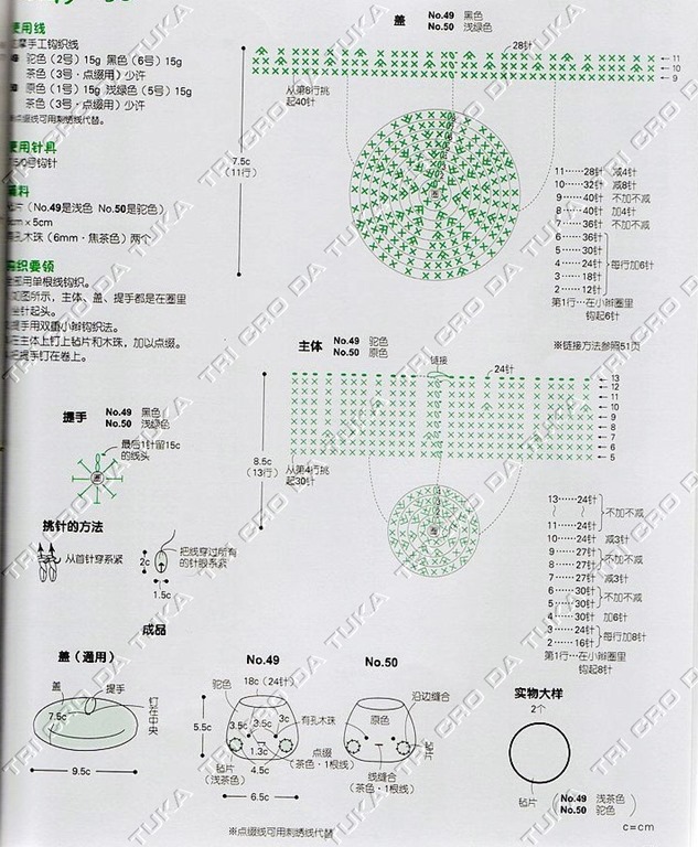 [PORTA%2520TRECO%2520B%255B4%255D.jpg]