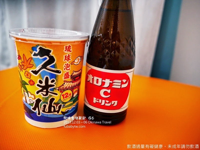 調整大小P1010772 調整大小P1010772