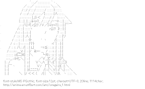 [AA]Yukinoshita Yukino (Yahari Ore no Seishun Love Come wa Machigatteiru.)