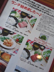 DSC08435 DSC08435