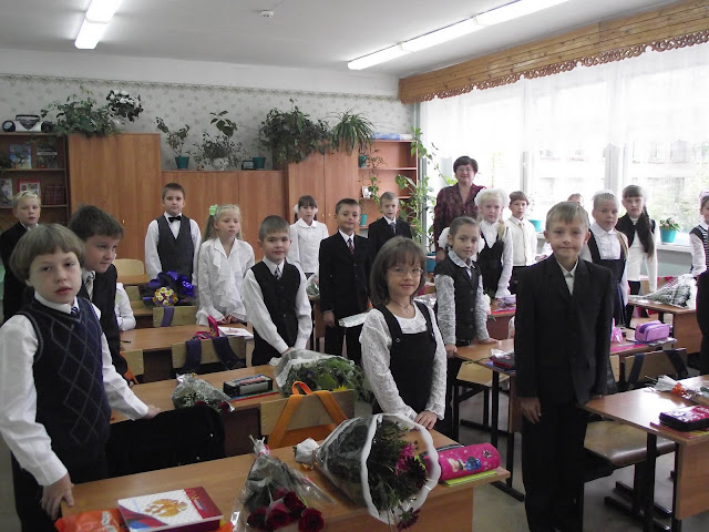 3а и Светлана Владимировна