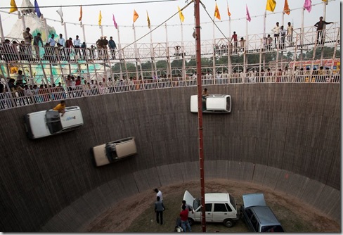 D Cars Patna Bihar D Cars Patna Bihar